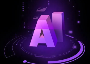 康县智能化浪潮下，AI如何重塑普通人的生活质感